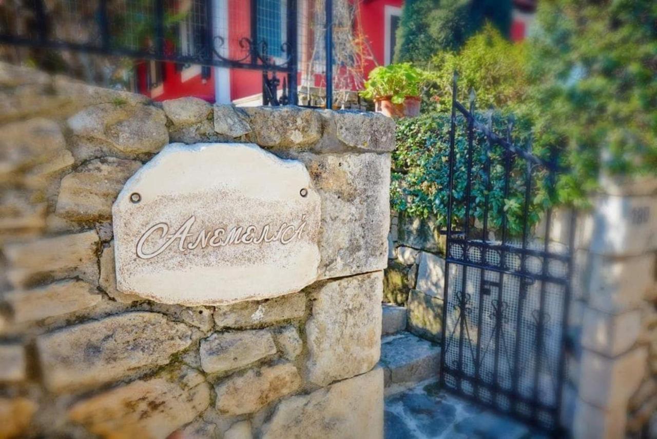 Anemelia' Villa Agios Dimitrios  외부 사진